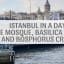 Istanbul Travel: Blue Mosque, Basilica Cistern and Bosphorus Cruise