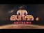 Air Guitar Anthems - Compiled by Brian May - The Album (TV AD)