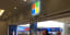 Microsoft is closing its retail stores around the world indefinitely because of the coronavirus crisis