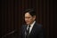 Samsung Chief Lee Jae-yong To Be Arrested On Fraud Charges