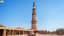 10 Interesting Qutub Minar Facts