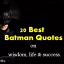 20 Best Batman Quotes