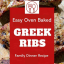 Easy Oven Rib Recipe with Greek Style Flavor - Amanda Seghetti