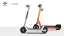 Bird shuts down Circ operations in Middle East, scraps as many as 10,000 scooters