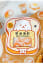 Kawaii Bujo Journal Seal Sticker Sack Flake - Bread Good Weather - Cream Seal