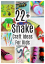 22 Snake Crafts For Kids To Make