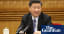 Xu Zhangrun, prominent critic of Xi Jinping, released from detention