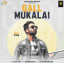 Download Gall Mukalai by Guri Virk MP3 Song in High Quality