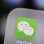 China orders Tencent to clean up pornography on WeChat
