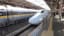 Kyoto to Tokyo Train - Kyoto to Tokyo by Shinkansen Bullet Train