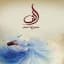 Alif Complete Novel By Umera Ahmed Pdf Free Download - Free Urdu Novels Online