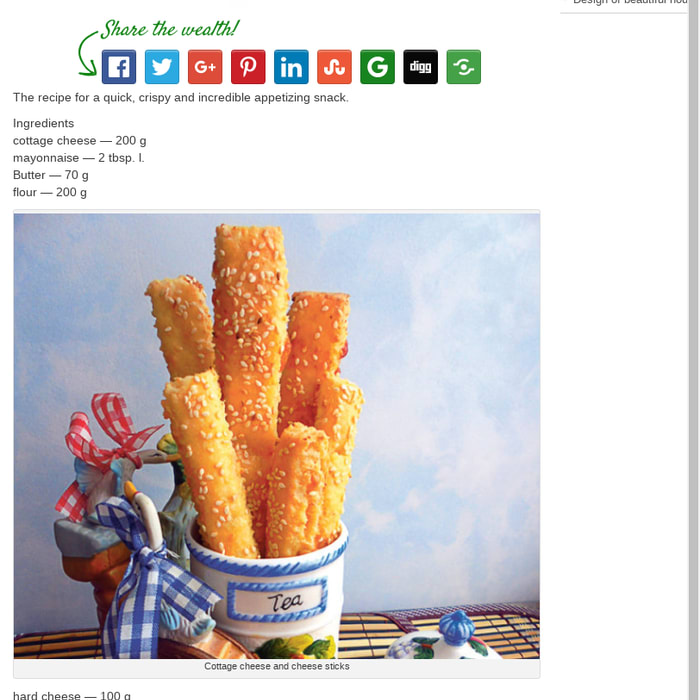 Mix Cottage Cheese And Cheese Sticks Recipes Pictures Cars Design