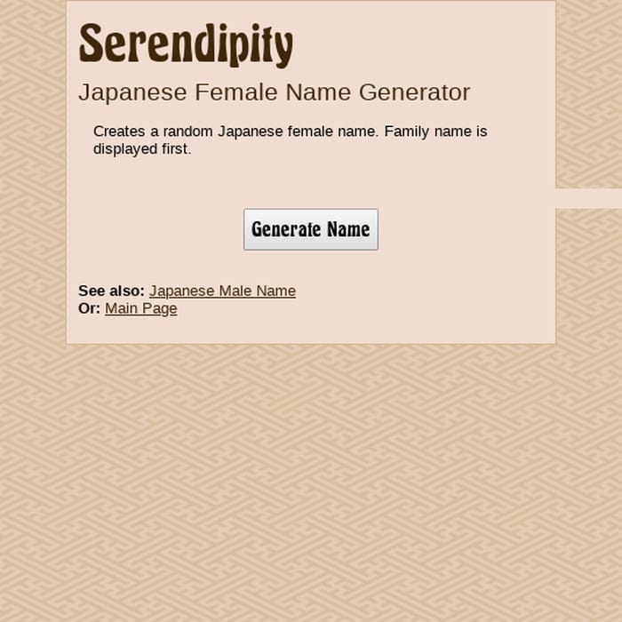 Japanese First Name And Last Name Generator لم يسبق له مثيل الصور