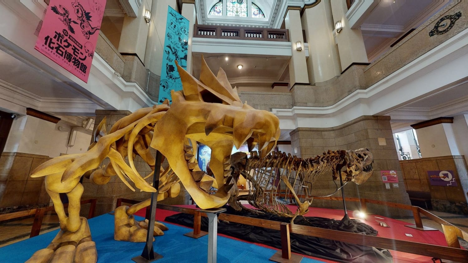 A Virtual Walkthrough of the Pokemon Fossil Museum held at the National Science Museum in Tokyo