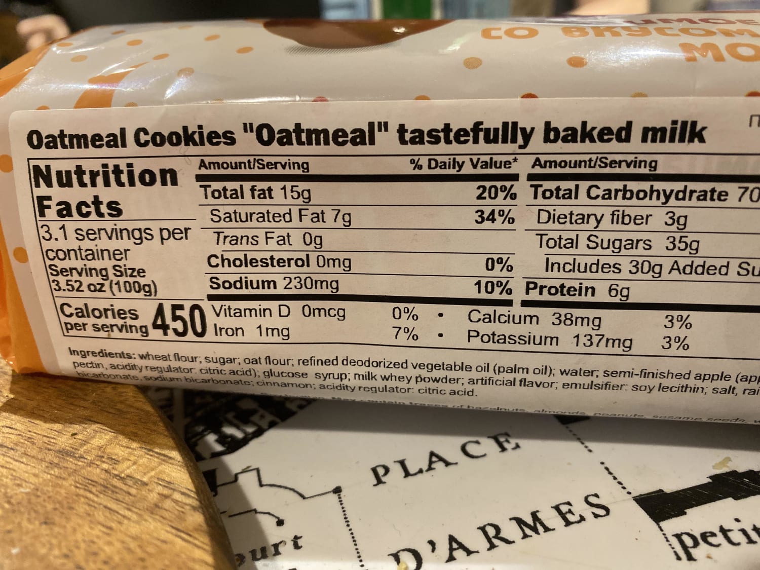 “Oatmeal Cookies “Oatmeal” with tastefully baked milk” (What great translation!)