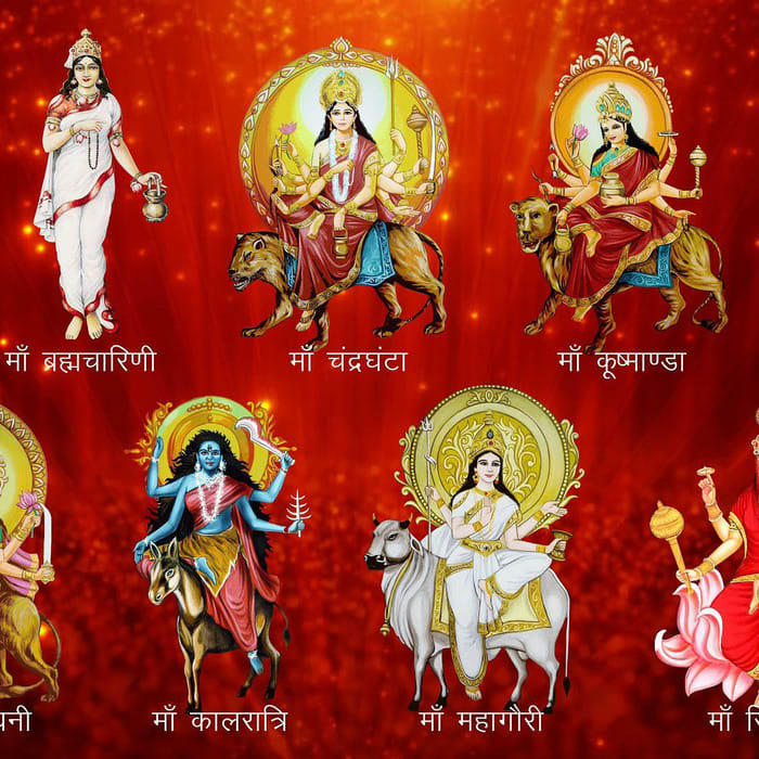 Mix · Nav Durga Ke Nav Roop In Hindi | Goddess Maa Durga