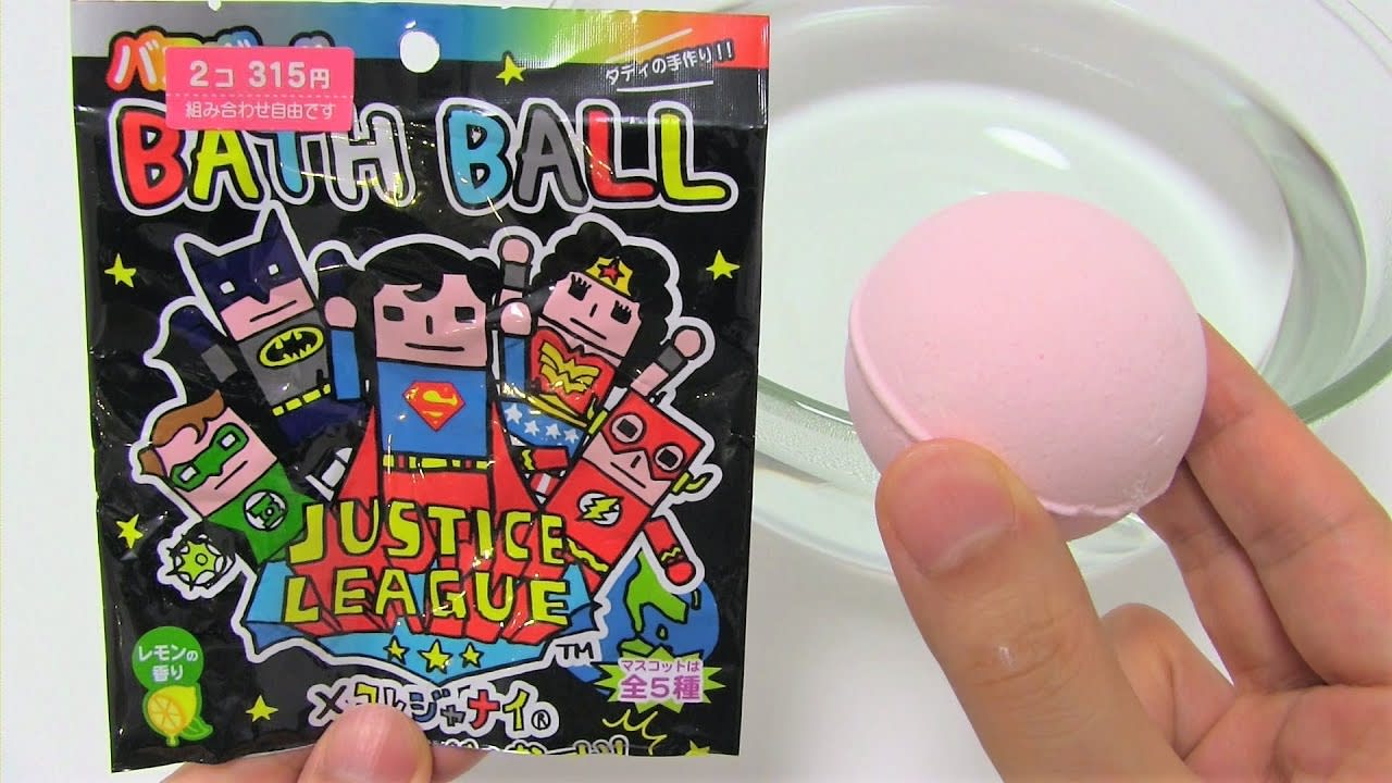 ASMR Prize Bath Bomb #255 Justice League