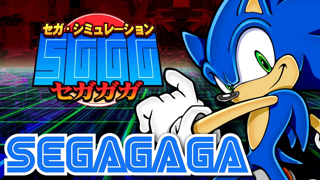 SEGA Dreamcast's SEGAGAGA - Region Locked Feat. Greg (Gameplay & Analysis)