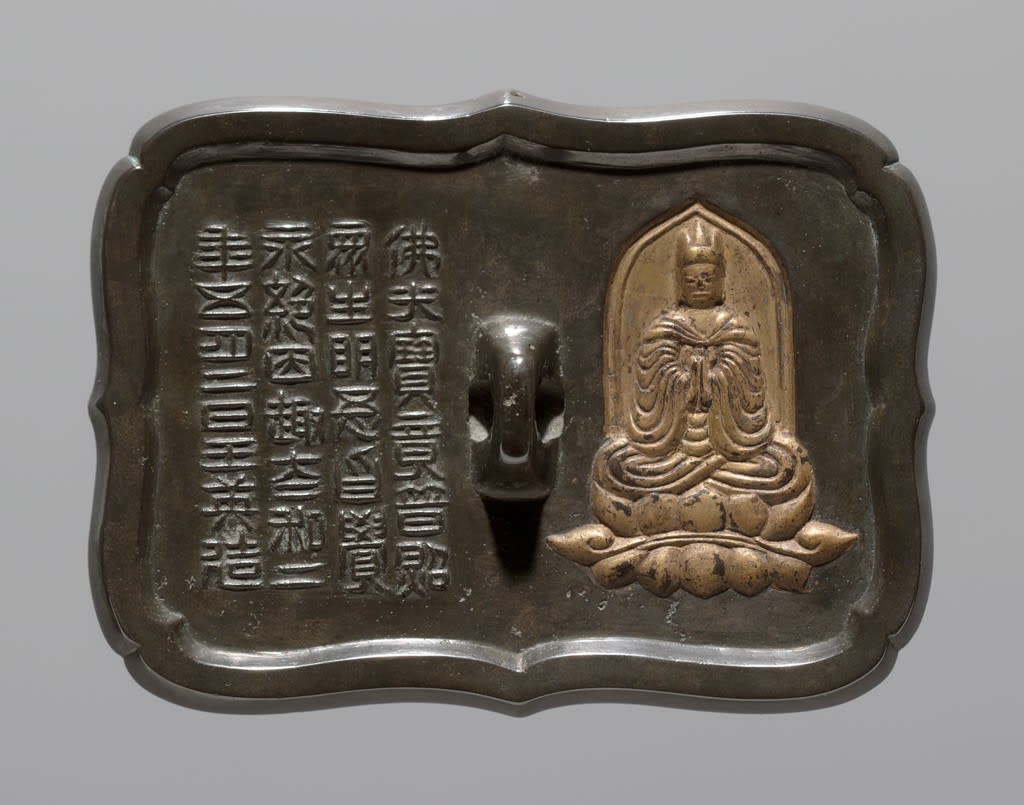 Mirror with Buddha relief and inscription. China, Tang dynasty, 828 AD