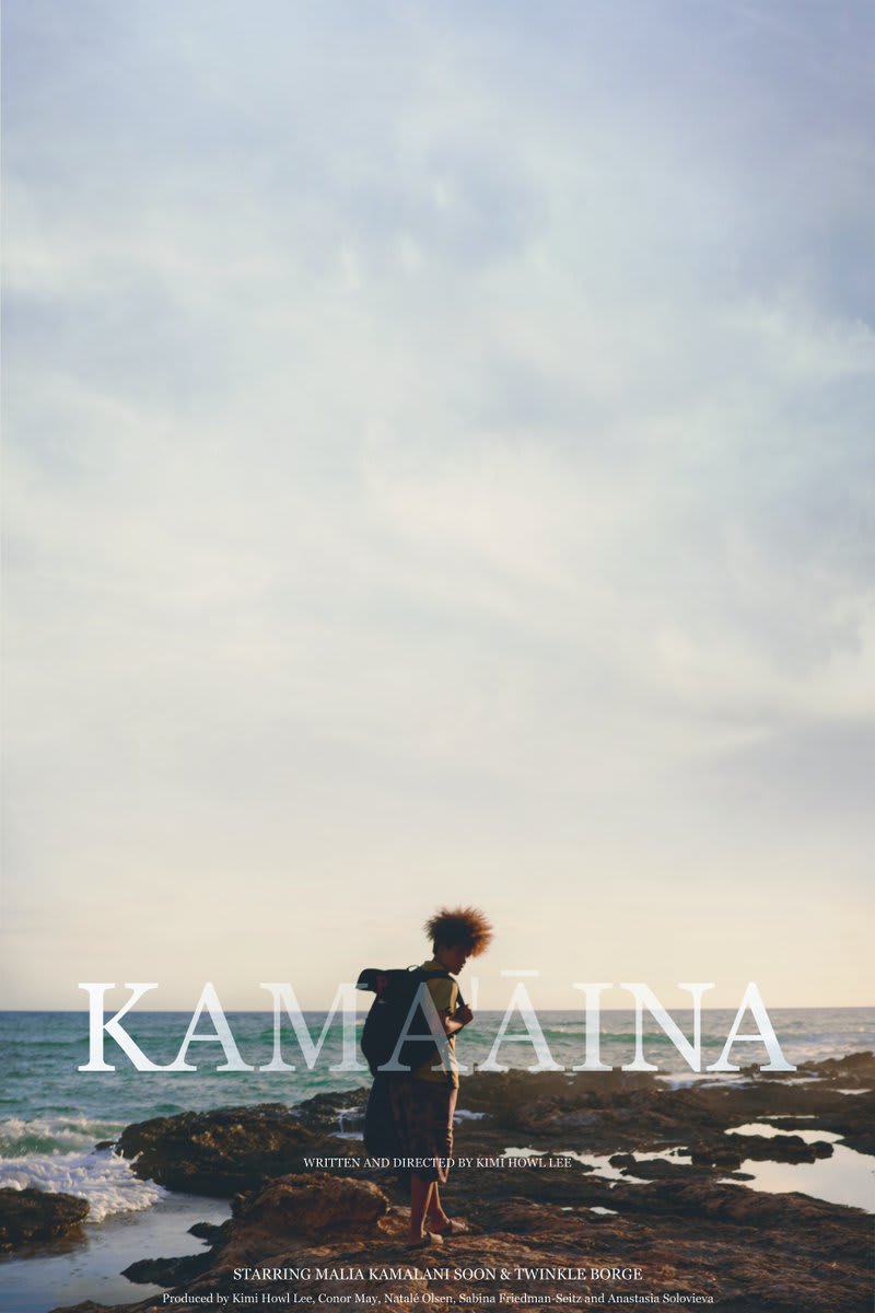 Kama’āina (Child of the Land) follows Mahina, a young woman who had to flee her abusive household and finds herself homeless. Watch the thought-provoking full 17 minute short now —>