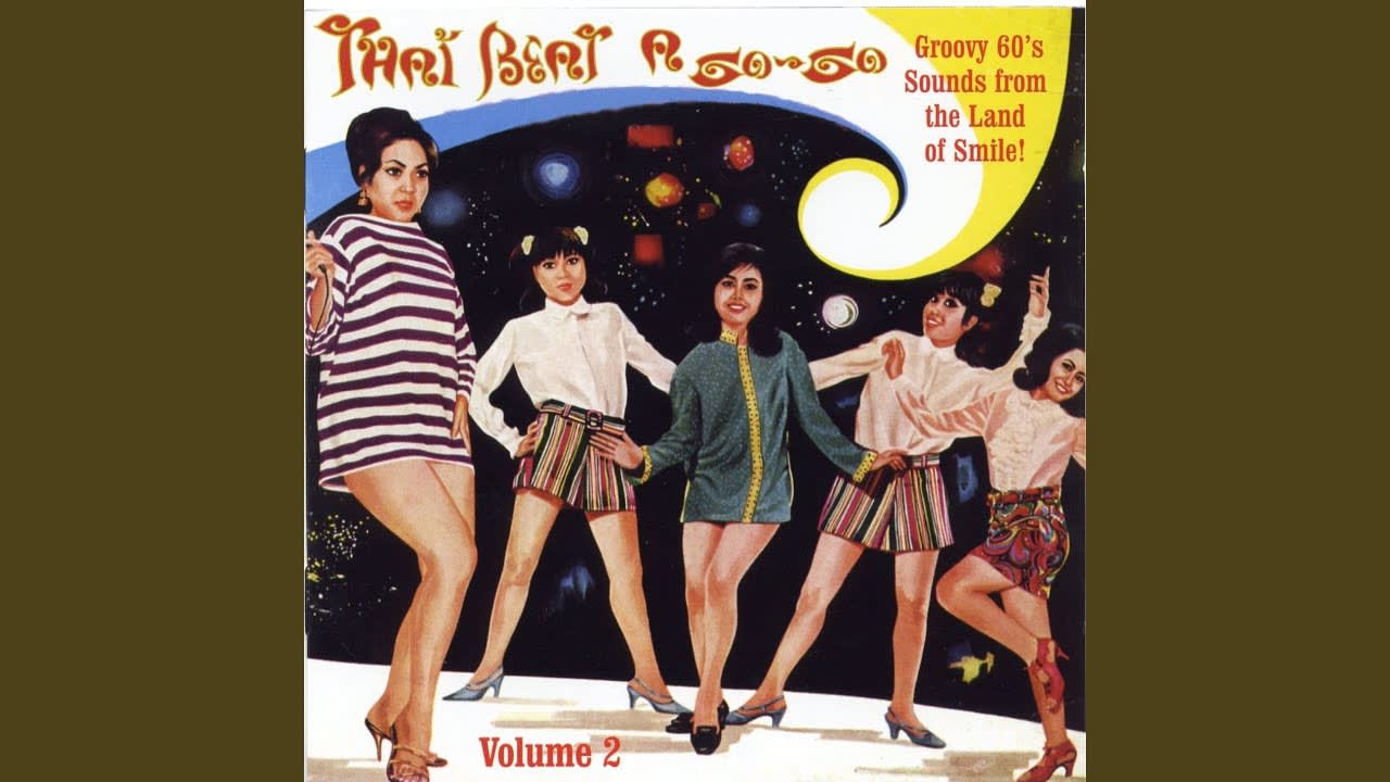 Kabuan Moogda -- Wairoon (Teenager) [Thai Beat/ Psych] (1960)