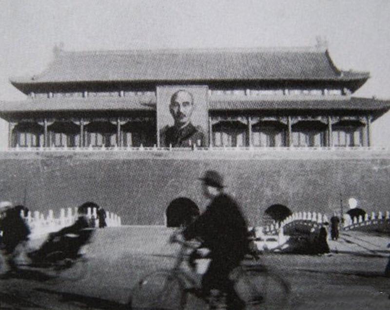 Portrait of Republic of China and Kuomintang leader Chiang Kai-shek hangs on the Tiananmen. Beijing, Republic of China. Photo taken before 1940.
