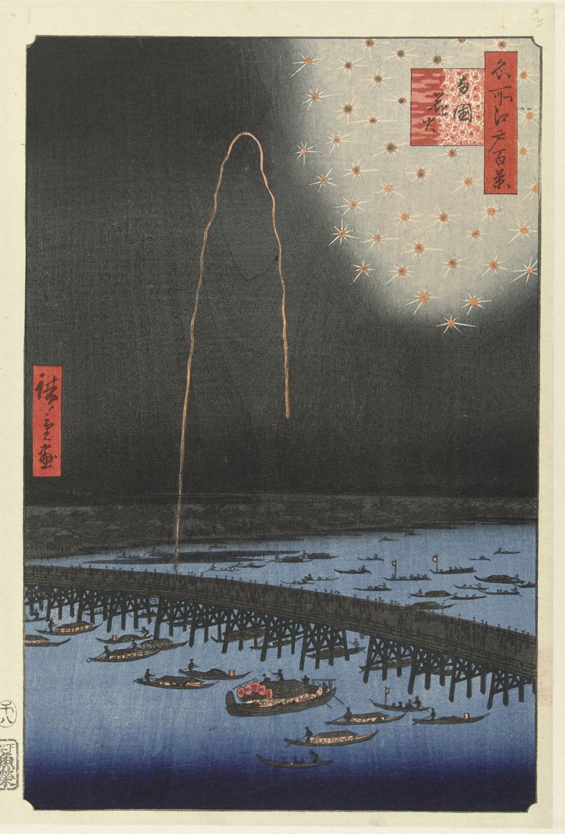 Fireworks at the Ryogoku Bridge, by Utagawa Hiroshige, 1858. (Available to buy as a print in our online shop!