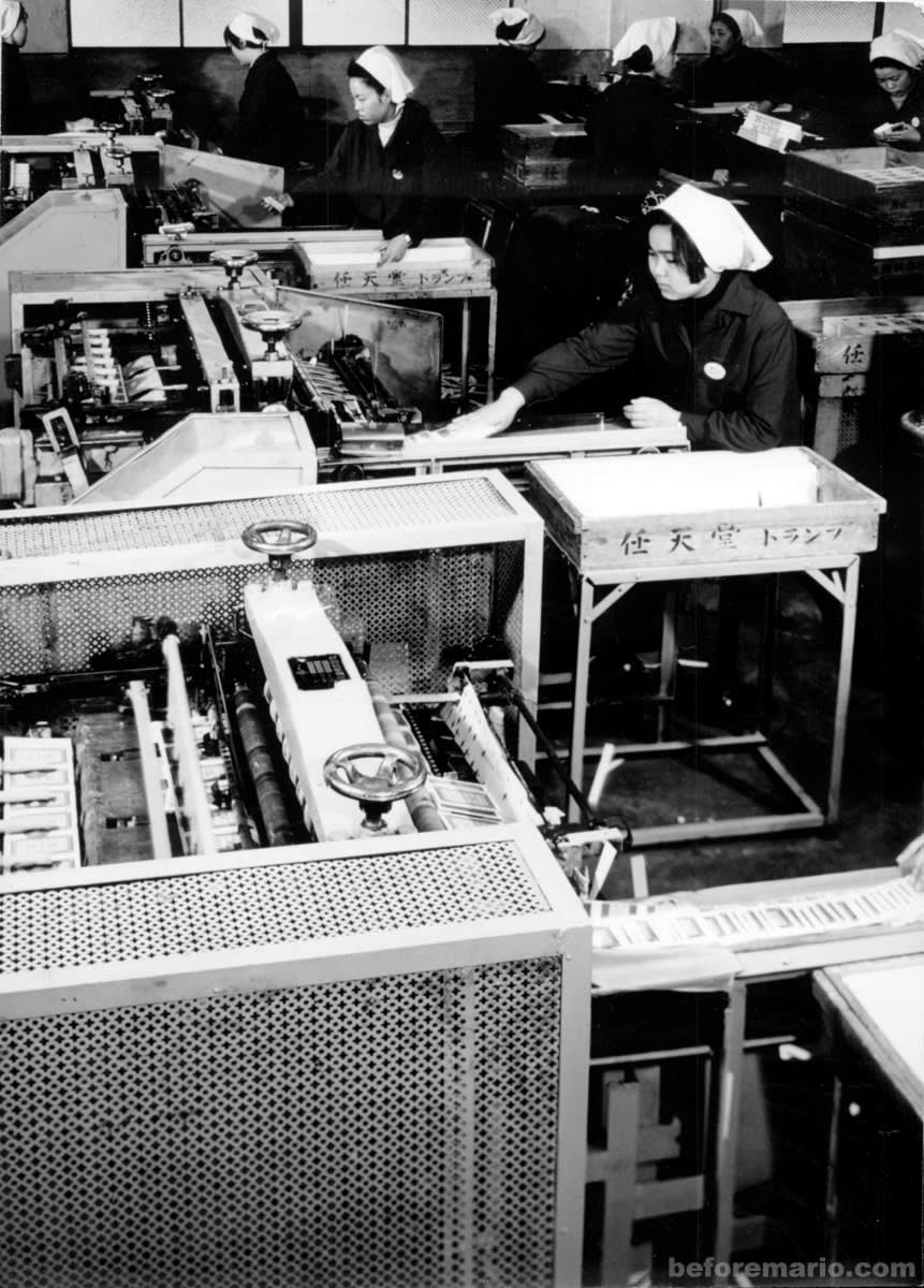 The career of Nintendo's star inventor Gunpei Yokoi started as maintenance engineer of the playing card production lines. These pictures from that era show the kind of environment that was.