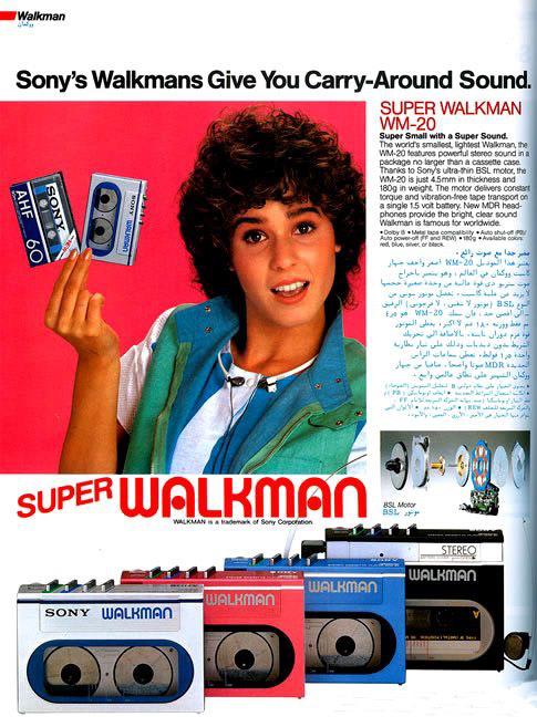 Walkman wm-20 advertisement (1983)