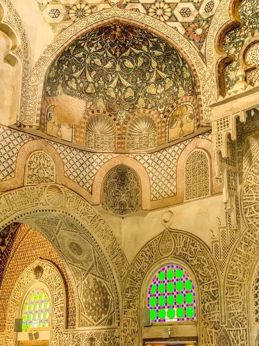 Islamic architecture, Yemen