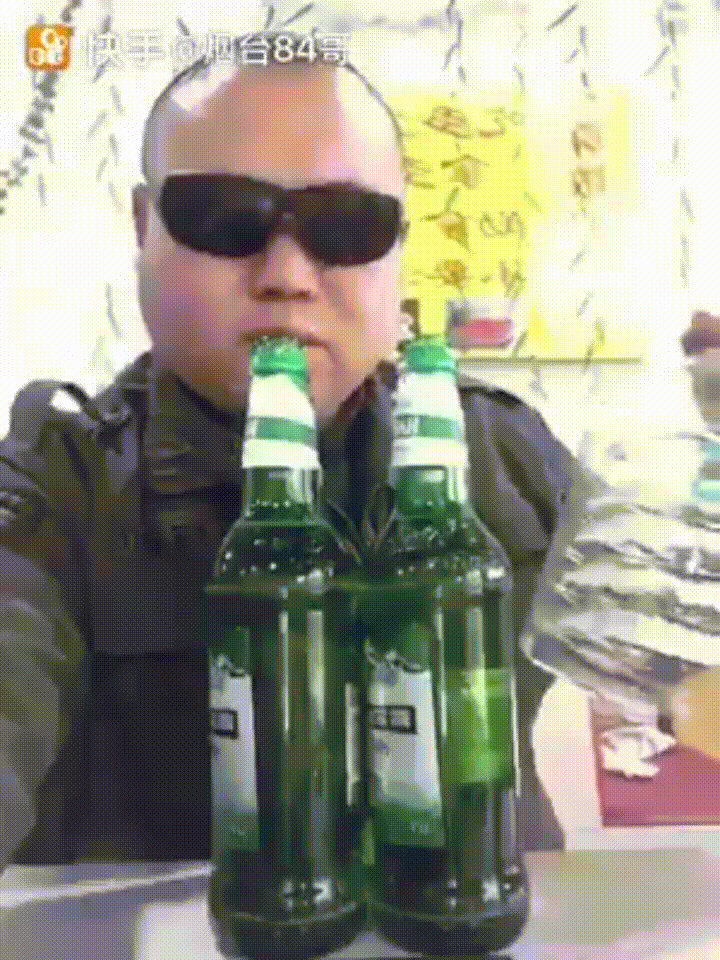 I don't need any help holding these 4 beers