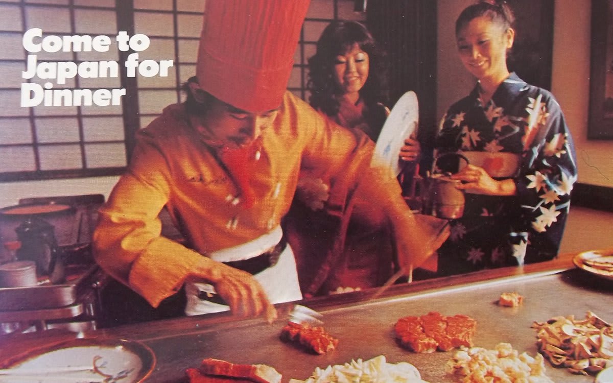 the-samurai-japanese-steak-house-cincinnati-ohio_10548960243_o