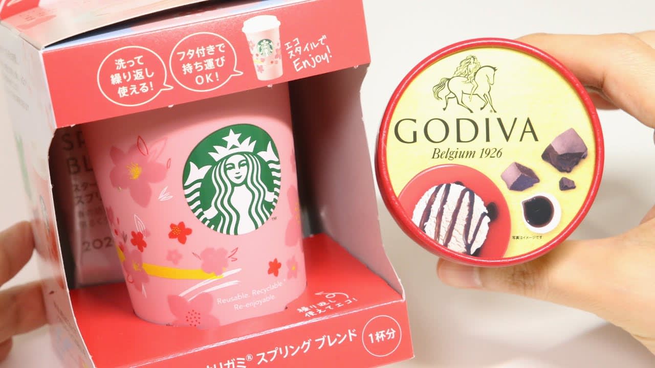 Starbucks Spring Blend with Reusable Cup and Godiva Ice Cream