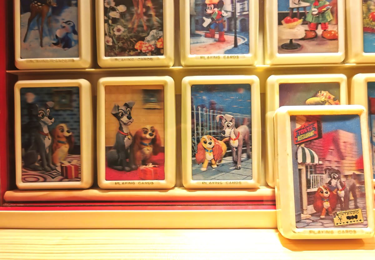 Nintendo playing cards with lenticular effect, from the 1960s Disney's Lady and the Tramp, times four