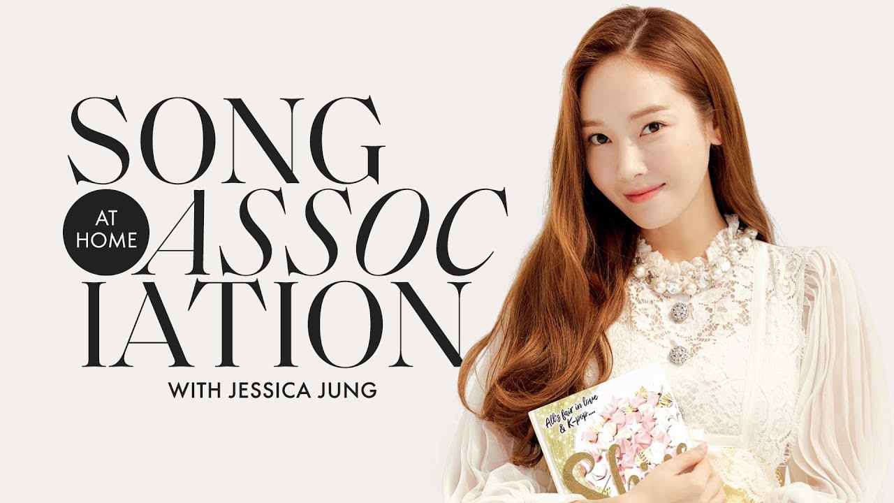 Jessica Jung Sings Britney Spears, Drake, & "Love Me the Same" in a Game of Song Association | ELLE