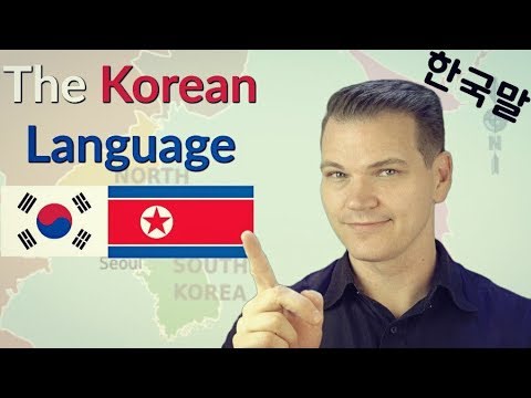 한국말! The KOREAN Language is Incredible