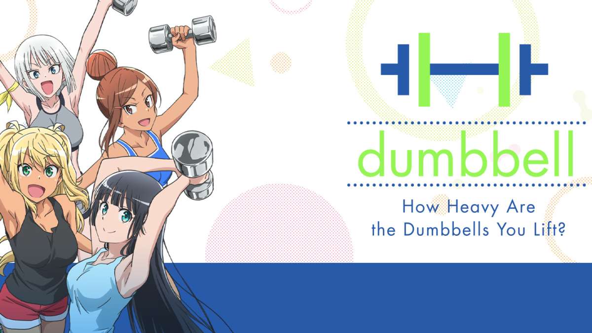 How Heavy Are The Dumbbells You Lift Streaming Mix · Stream & Watch How Heavy Are The Dumbbells You Lift? Episodes