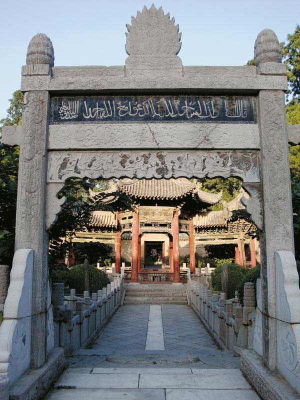 The Great Mosque of Xi'an. First built in the then-capital of Xi'an in 741 AD during the Tang Dynasty, most of the current buildings date to a 1392 reconstruction during the Ming Dynasty, and are still actively used today.