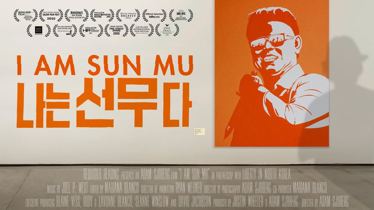 I Am Sun Mu | Trailer | Available Now