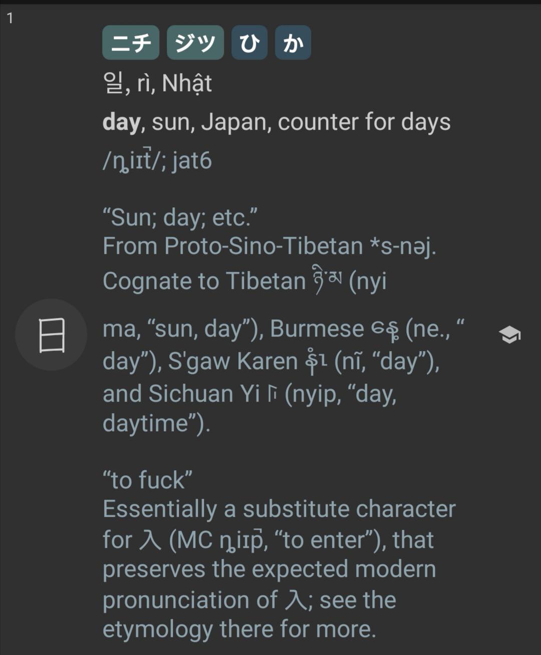 I've tweaked KanjiStudy to show Sino-Xenic readings of characters in Japanese, Korean and Vietnamese, and added their Middle Chinese and Cantonese pronunciations with etymological notes. I find this to be a helpful mnemonic technique to learn readings across different languages.