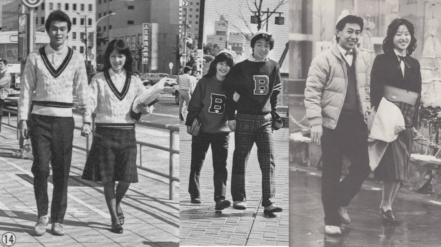 1982: Street photography of cute and preppy Japanese couples walking around Tokyo.