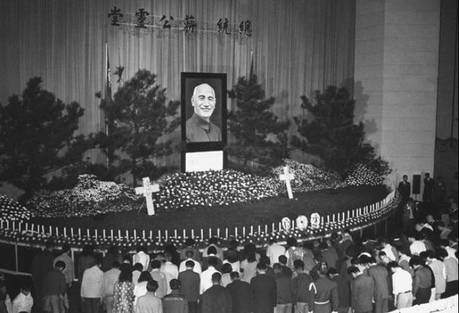 The funeral of the former President of the Republic of China Chiang Kai-Shek in Taipei, April 16th, 1975