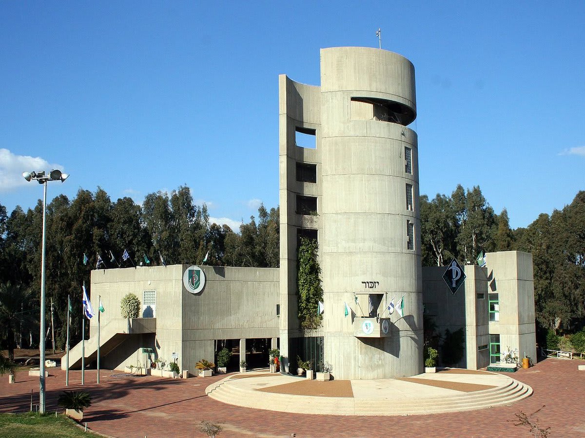 Nahal Memorial in Pardes Hanna, Israel (Built in 1995)