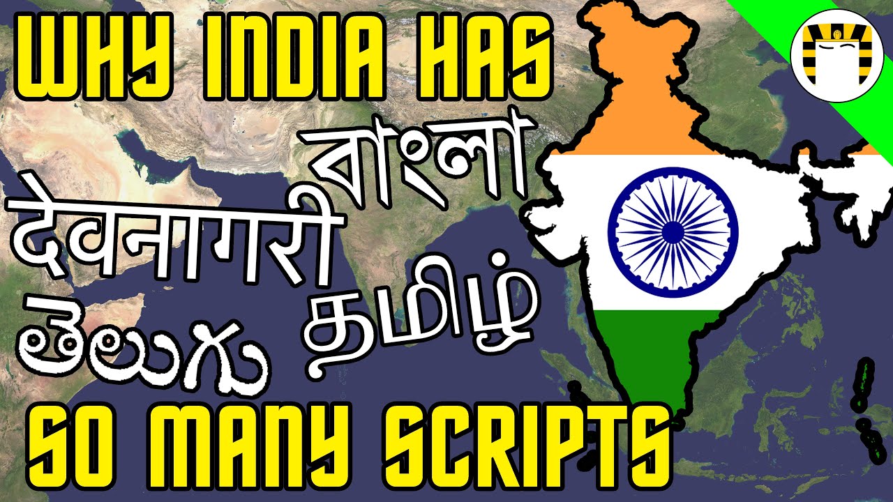 Why Does India Have So Many Writing Systems?