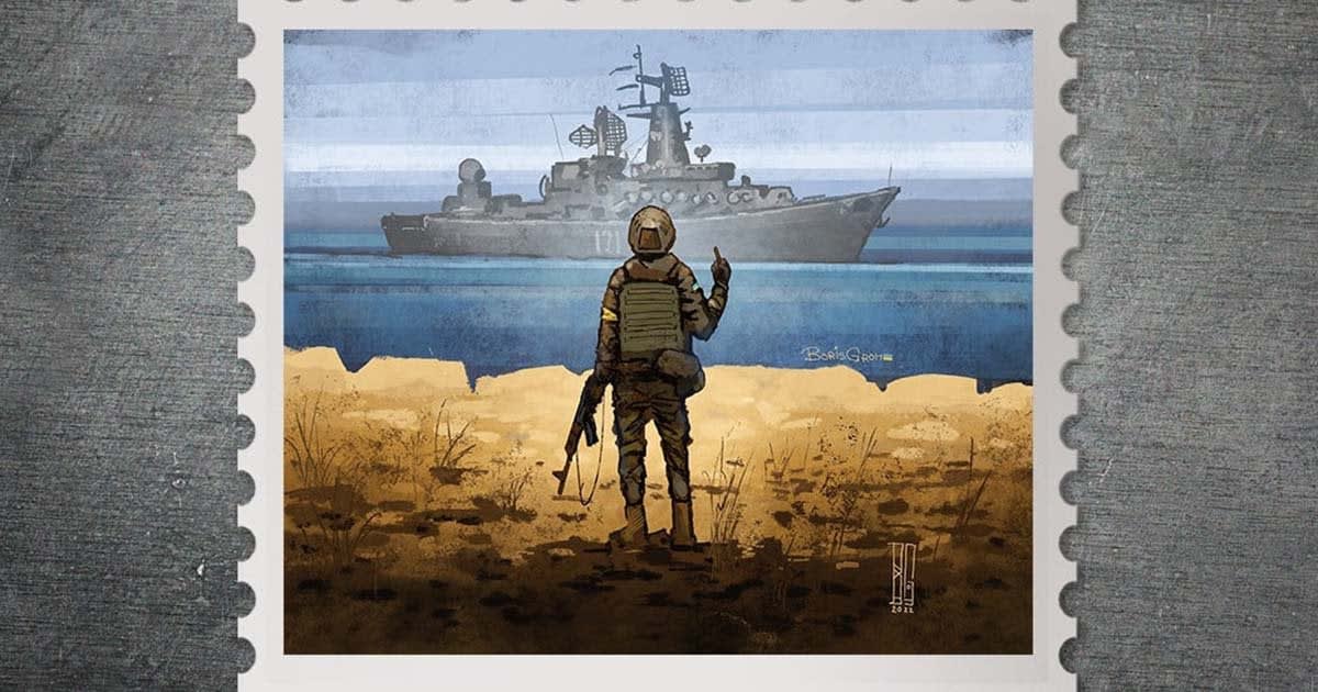 New Stamp Commemorates Ukrainian Soldiers Who Defied Russian Warship at Snake Island