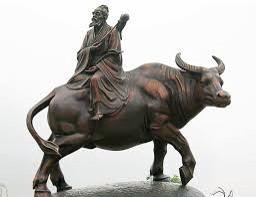 Lao Tzu rides the buffalo backwards, smiling, content to not know where it is going. So too can we flow through life http://t.co/H9wfakrEhw