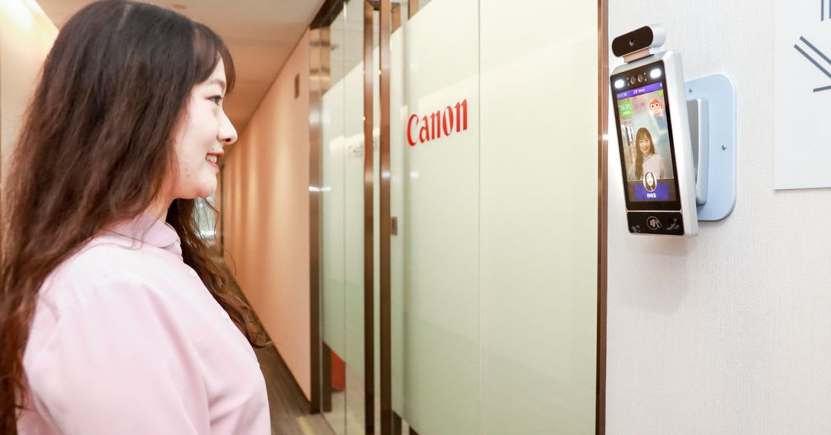 Canon put AI cameras in its Chinese offices that only let smiling workers inside