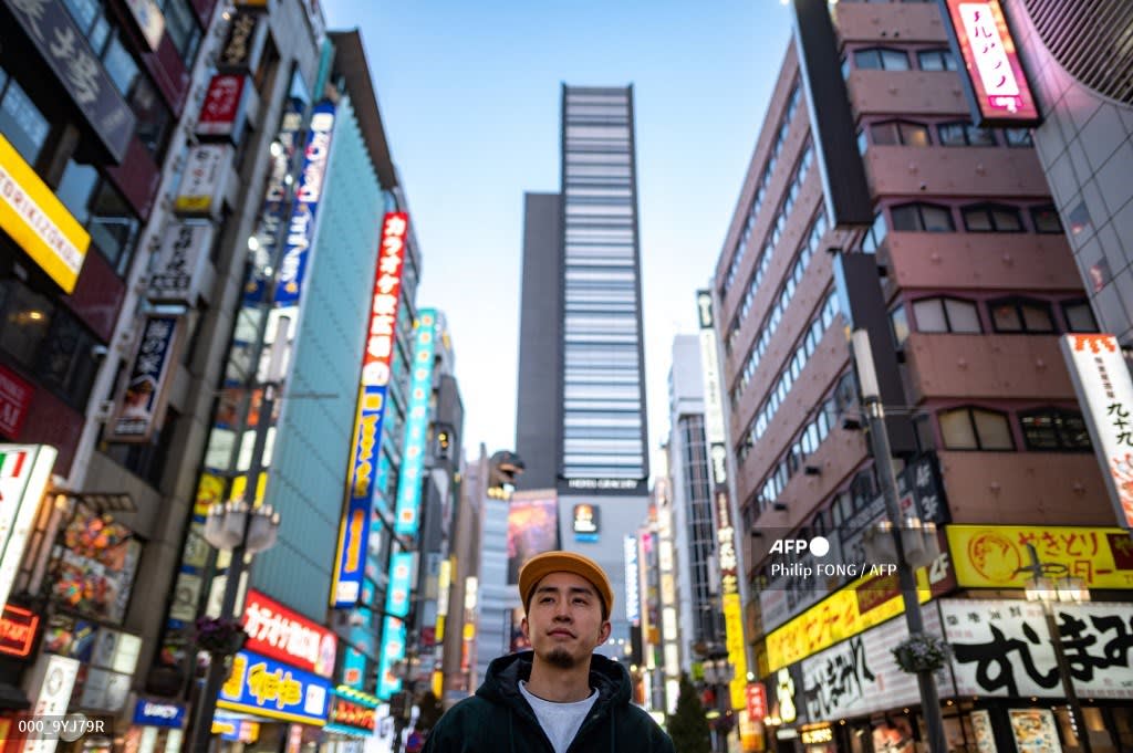 Japan City Pop: the soundtrack to Japan's boom years goes viral 📸