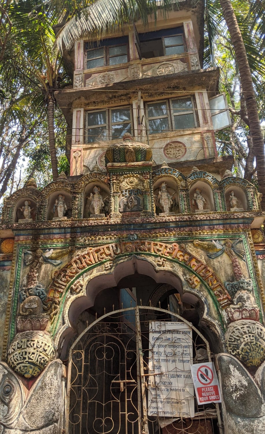 Abandoned not Typical Hindu Temple in Maharashtra, India