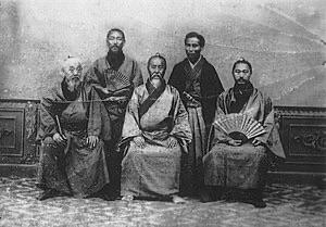 On August 30, 1872, the Ryukyu mission visited Japan to celebrate Japan‘s Meiji Restoration. On April 4, 1879, Ryukyu perished and Okinawa county was established.